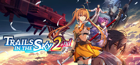 空之轨迹 the 2nd